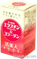 Sell Skincare beauty tablets (Made in Japan)