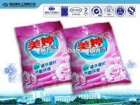 detergent powder in  30g for Africe market
