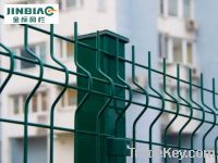 Sell PVC Coated Welded wire Mesh Fence