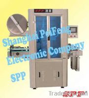 Sell shrink sleeve labelermachine
