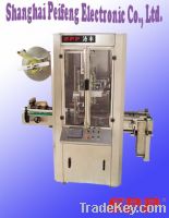 Sell vertical type sleeve labeler