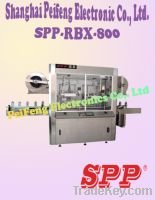 Sell high speed sleeve labeler