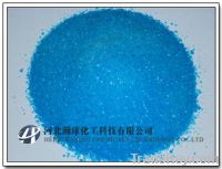 Sell Copper Sulphate Pentahydrate 98%min