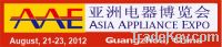2012 Asia Appliance Expo
