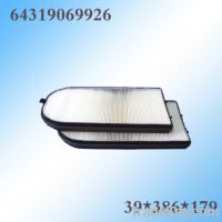 Sell BMW Cabin Air filter 64118390377 64319069926