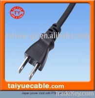 Sell Japan power cord with approval of PSE