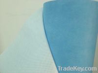 Sell Breathable Roofing Underlay Membrane