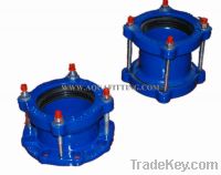 Sell Universal Coupling