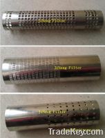 Sell filter tube