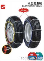 KL series car snow chain Profession quality Export Europe