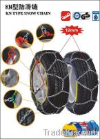 KN snow chain possess TUV/GS and ON V5117 certificate