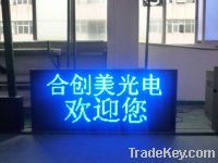 Sell p10 outdoor single blue display screen