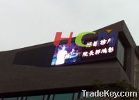 Sell P20 Outdoor Full Color Display Screen