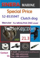 Special price for Clutch dog, 52-853594T> USD 21.3 Merry Christmas!!