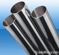 Sell galvanzied steel tubes