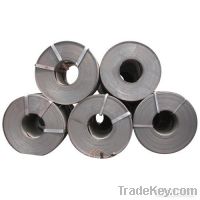 Sell bright cold rolled steel coil
