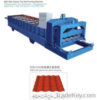 Sell steel roofing making machine