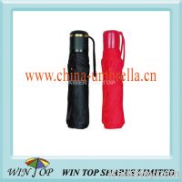 Sell 20.5" 3 fold commercial cheap umbrella