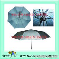 Sell 21" x 8 ribs nickel plated steel folding umbrella