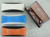 Sell Metal Reading Glasses Case