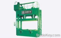 Sell  500T hydraulic cold press