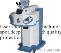 Sell  50W Laser Marking Machine