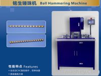 Sell Ball Hammering Machine