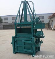 Sell Multi-function rotary packer