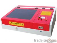 Laser Cutting Machine with Big Size