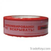 Sell Tamper evident tape with serial number
