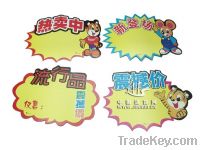 Sell promotional labels