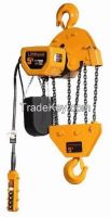 ht electric chain hoist 5 ton