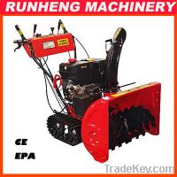 Sell Snow Blower/ Snow Thrower