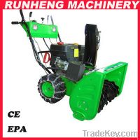 Hot 9HP  Snow Cleaner/ Snow Blower/ Snow removal
