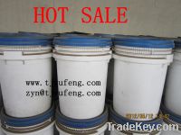 Sell calcium hypochlorite by sodium process