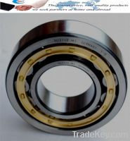 Sell Cylindrical Roller Bearing NU314