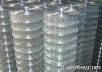 Sell welded wire mesh