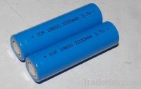 3.7V 2200mAh 18650 lithium battery