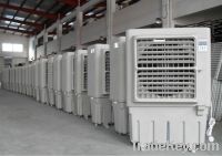 Sell Evaporative Air Water Cooler KAKA-1