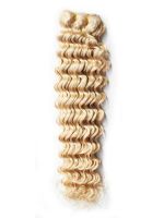 Sell best price for deep weave human weft from WWW AOKSEEK COM!!
