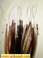 Sell ring hair extension from www aokseek com