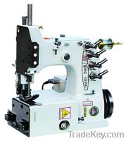 Sell Cylinder driven Automatic Bag Sewing Machine(GK35-8A)
