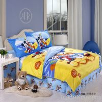 Sell flannel cotton bedding set for baby