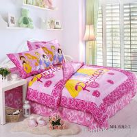 Sell children bedding set supplier