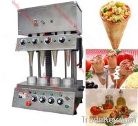 Sell Pizza cone/ Walking Pizza machine  0086-15238616350