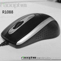 Sell optical mouse