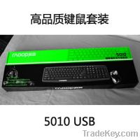Sell keyboard mouse combo