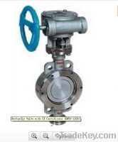 Butterfly Valve with CE Certificate(DN50-1200)