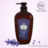 Sell Lavender body lotion