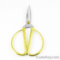 Sell household scissors